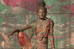 The Way of the Bodhisattva