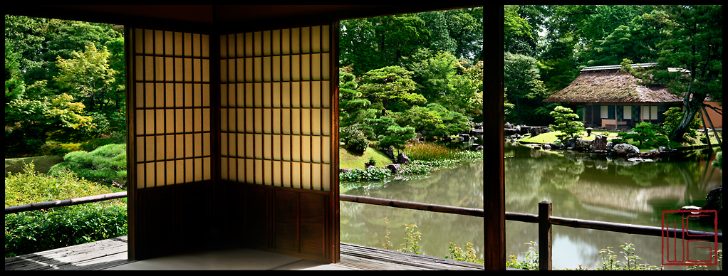 Katsura Rikyu