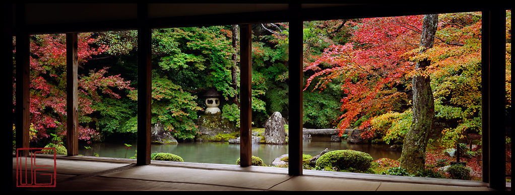 Renge-Ji