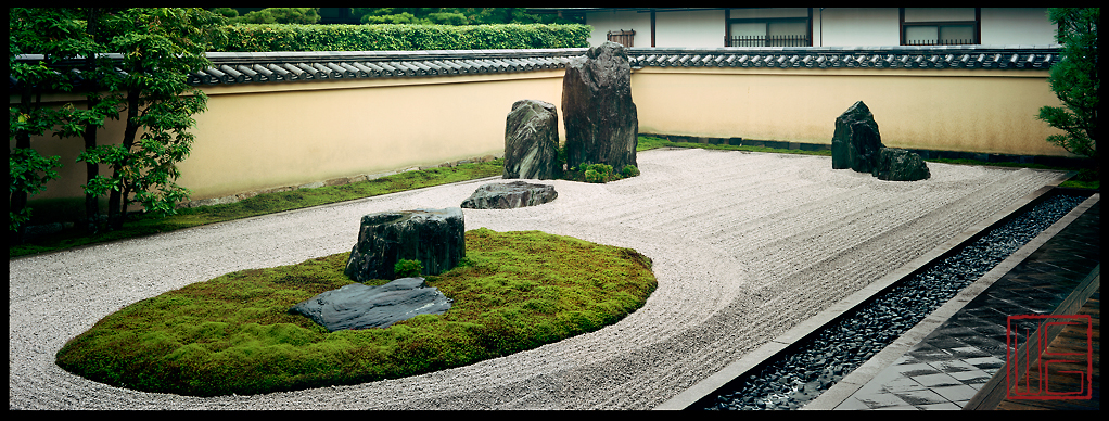 Ryogen-Ji