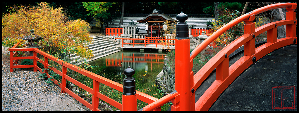 Simogamo Shrine