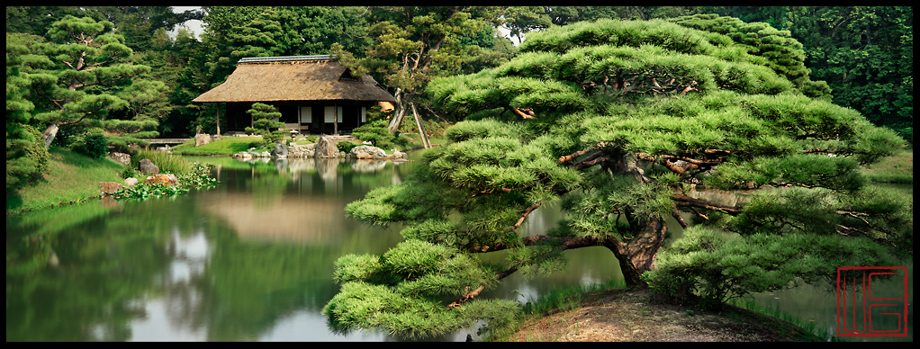 Katsura Rikyu